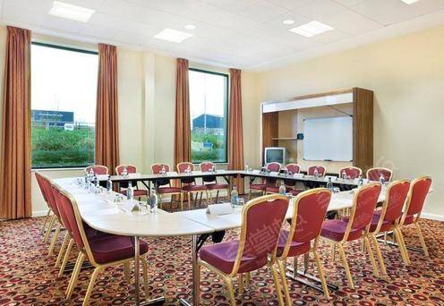 Armagh Conference Suite